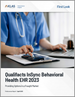 表紙：Qualifacts InSync Behavioral Health EHR：第一印象 (2023年)