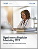 表紙：TigerConnect Physician Scheduling：第一印象 (2023年)