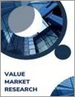 表紙：逆自動販売機の世界市場調査レポート：産業分析、規模、シェア、成長、動向、2023～2030年予測