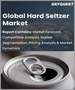 表紙：ハードセルツァーの世界市場の規模、シェア、成長分析：流通チャネル別、パッケージ別、原材料別、アルコール度数（ABV）別 - 産業予測（2023年～2030年）