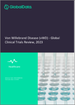 表紙：フォンヴィレブランド病（vWD）の臨床試験の分析：試験フェーズ、試験ステータス、試験数、エンドポイント、ステータス、スポンサータイプ、上位国別（2023年版）