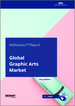 表紙：感圧グラフィックアートの世界市場：2023年