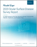 表紙：眼表面疾患の世界市場 (2023年)：調査報告書