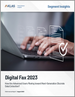 表紙：デジタルFAX (2023年)：次世代離散データの抽出に向けた先進ユーザーの動きとは？