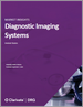 表紙：米国の画像診断システム市場：Medtech 360