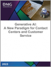 表紙：生成AI：コンタクトセンターおよびカスタマーサービスにおける新たなパラダイム