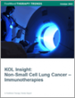 表紙：非小細胞肺癌の免疫療法市場：KOLの洞察