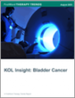 表紙：膀胱癌市場：KOLの洞察