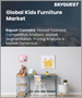表紙：子供向け家具の世界市場の規模、シェア、成長分析：製品別、材料別、用途別 - 産業予測（2023年～2030年）