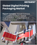 表紙：デジタル印刷パッケージングの世界市場 - 市場規模、シェア、成長分析：包装タイプ別（フレキシブルパッケージング、インクジェット技術） - 業界予測（2023年～2030年）