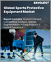 表紙：スポーツ用保護具の世界市場 - 市場規模、シェア、成長分析：製品別（頭部保護、上半身保護）、最終用途別（プロ用、非プロ用） - 業界予測（2023年～2030年）