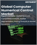 表紙：コンピュータ数値制御の世界市場 - 市場規模、シェア、成長分析：タイプ別（旋盤、フライス盤）、最終用途別（自動車、航空宇宙・防衛） - 業界予測（2023年～2030年）