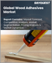 表紙：木材用接着剤の世界市場 (2023-2030年)：製品 (UF・MUF))・用途 (フローリング・家具) 別の規模・シェア・成長分析・予測