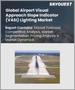 表紙：空港VASI (進入角指示灯) 照明の世界市場 (2023-2030年)：タイプ (PAPI・非PAPI)・用途別の規模・シェア・成長分析・予測