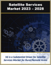 表紙：衛星サービスの世界市場 (2023～2028年)：タイプ (LEO・MEO・GEO)・通信 (音声・データ)・ソリューション・用途・セグメント (消費者・企業・産業・政府)・産業別