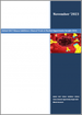 表紙：CDC7キナーゼ阻害剤：世界の臨床試験と市場機会 (2024年)