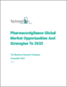 表紙：ファーマコビジランスの世界市場、2032年までの機会と戦略
