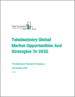 表紙：テレデンティストリー（遠隔歯科治療）の世界市場、2032年までの機会と戦略