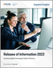 表紙：情報公開 (2023年)：デジタル技術とベンダー効率性の検証