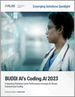 表紙：BUDDI AIのCoding.AI：注目の新規ソリューション (2023年)