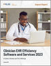 表紙：臨床医向け電子カルテ (EHR) 効率化ソフトウェア・サービス (2023年)：ベンダーと企業の提供物のガイド