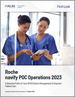 表紙：Rocheのnavify POC Operations (2023年)：POC (Point-of-Care) 機器の管理強化による患者ケアの向上
