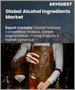 表紙：アルコール原料の世界市場規模、シェア、成長分析、製品別、用途別- 産業予測、2023-2030年