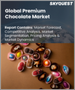 表紙：プレミアムチョコレートの世界市場規模、シェア、成長分析、製品タイプ別、流通チャネル別- 産業予測、2023-2030年
