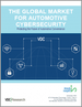 表紙：自動車用サイバーセキュリティの世界市場：未来の自動車の利便性の保護