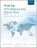 表紙：屈折異常疾患モデル（2023年）：国レベルの疾患有病率データ