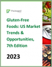 表紙：グルテンフリー食品：米国市場の動向と機会 (第7版)