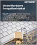 表紙：ハードウェア暗号化の世界市場規模、シェア、成長分析、製品別、最終用途別- 産業予測2023-2030年