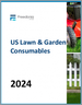 表紙：芝生・園芸用消耗品の米国市場