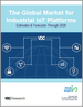 表紙：産業用IoTプラットフォームの世界市場：推定・予測 (～2028年)