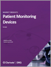 表紙：欧州の患者モニタリング装置市場の分析：Medtech 360