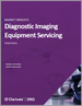 表紙：米国の画像診断機器サービス市場の分析：Medtech 360