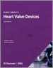 表紙：ラテンアメリカの心臓弁装置市場の分析：Medtech 360