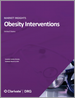 表紙：米国の肥満介入市場の分析：Medtech 360