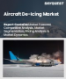 表紙：航空機除氷市場の規模、シェア、成長分析：流体タイプ別、機器別、方法別、用途別、流通経路別、地域別－業界予測 2026-2033年