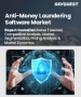 表紙：アンチマネーロンダリングソフトウェアの市場規模、シェア、成長分析：コンポーネント別、展開形態別、組織規模別、エンドユーザー別、地域別 - 業界予測（2026年～2033年）