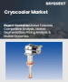 表紙：クライオクーラー市場規模、シェア、および成長分析：コンポーネント別、熱交換器タイプ別、運転サイクル別、タイプ別、用途別、地域別- 業界予測 2026-2033年