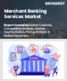 表紙：マーチャントバンキングサービスの市場規模、シェア、成長分析：サービス別、サービスプロバイダー別、取引規模別、エンドユーザー別、地域別 - 業界予測（2026年～2033年）