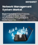 表紙：ネットワーク管理システム市場規模、シェア、成長分析：コンポーネント別、導入形態別、組織規模別、エンドユーザー別、サービスプロバイダー別、業界別、地域別－業界予測2026-2033年