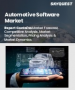 表紙：自動車ソフトウェア市場規模、シェア、および成長分析：ソフトウェアタイプ別、アプリケーション別、エンドユース別、導入形態別、地域別－業界予測2026-2033年