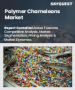表紙：ポリマーカメレオン市場規模、シェア、成長分析：製品材料別、用途別、地域別－業界予測2026-2033年