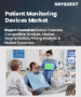 表紙：患者モニタリング機器市場規模、シェア、成長分析：製品別、エンドユーザー別、地域別－業界予測2026-2033年