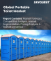 表紙：ポータブルトイレ市場規模、シェア、成長分析：タイプ別、用途別、技術別、エンドユーザー別、地域別－業界予測 2026-2033年