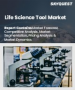 表紙：ライフサイエンスツール市場規模、シェア、および成長分析：製品タイプ別、技術別、用途別、最終用途別、地域別－業界予測2026-2033年
