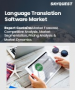 表紙：言語翻訳ソフトウェア市場規模、シェア、成長分析：コンポーネント別、技術別、導入形態別、企業規模別、アプリケーション別、最終用途別、地域別- 業界予測2026-2033年