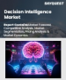 表紙：意思決定インテリジェンス市場規模、シェア、成長分析：提供形態別、タイプ別、導入モード別、組織規模別、最終用途別、地域別- 業界予測2026-2033年
